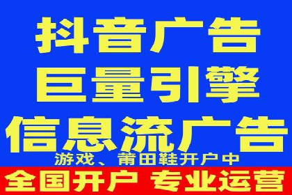 个人如何通过百度竞价开户提升网站流量